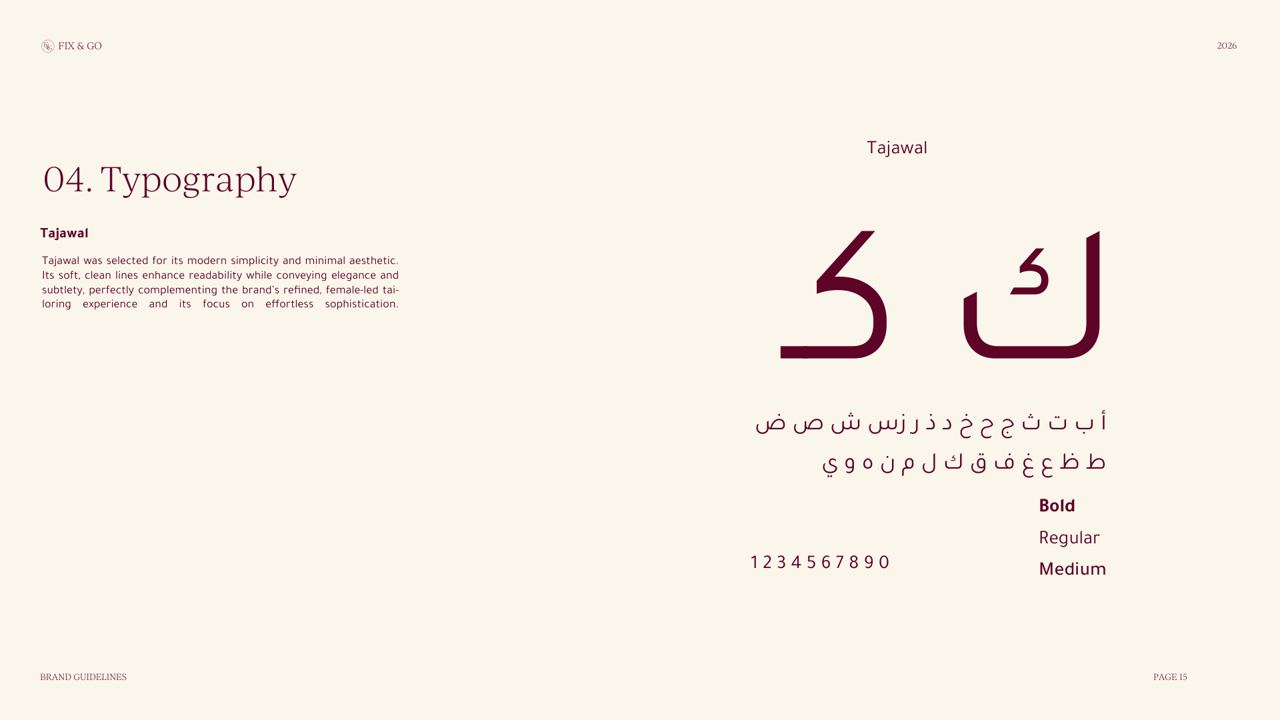 صفحة 15: خط Tajawal